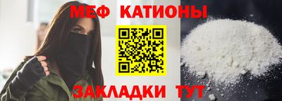 ALPHA-PVP Бугуруслан