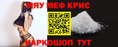 герыч Будённовск