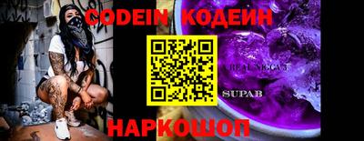 ALPHA-PVP Бугуруслан