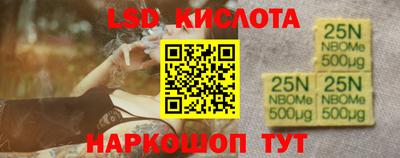 герыч Будённовск