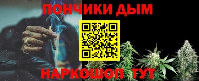 герыч Будённовск