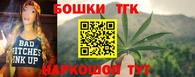 герыч Будённовск