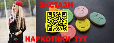 ALPHA-PVP Бугуруслан