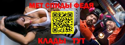 ALPHA-PVP Бугуруслан